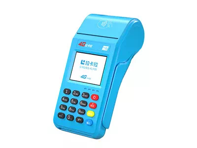 眉县拉卡拉传统大POS机